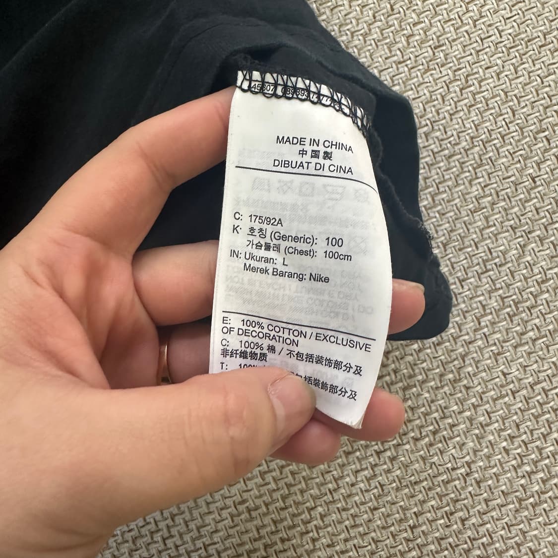 L 나이키 표범그래픽 티셔츠 0414D 상품이미지3