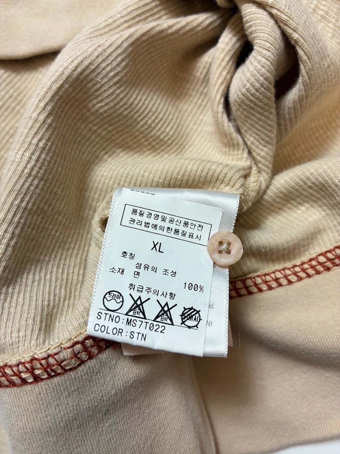 파라수코 00's 헨리넥 오리엔탈 롱 슬리브 PN8932 상품이미지8