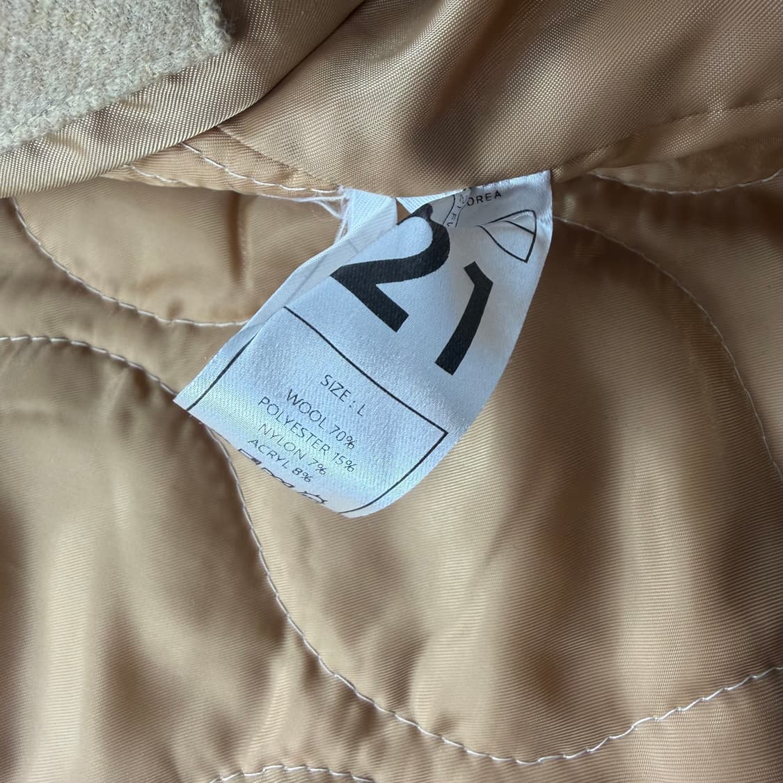 라멀마메종 울 블루종 자켓 베이지 상품이미지8