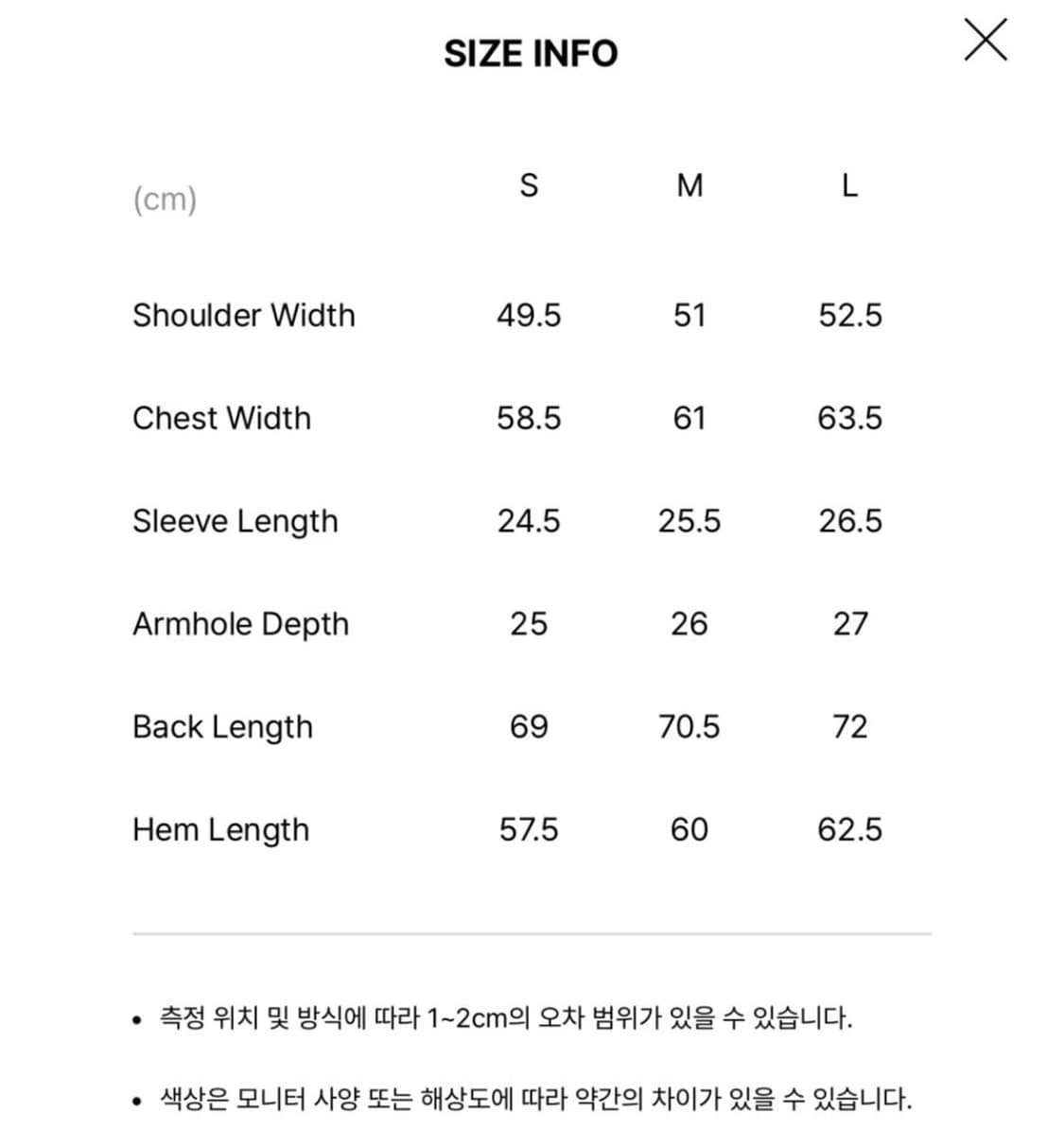 NOICE X OASIS 로고 티셔츠 S 사이즈 (새상품/ 당일배송) 상품이미지4