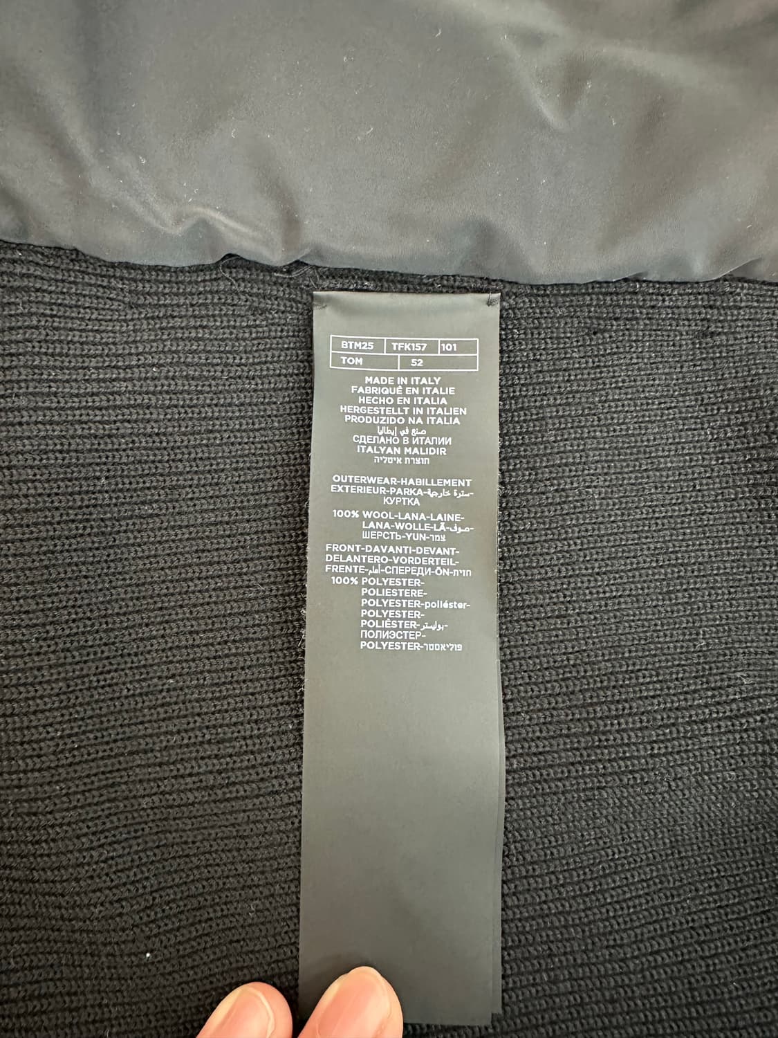 톰포드 울 블렌드 니트패딩 52 상품이미지6