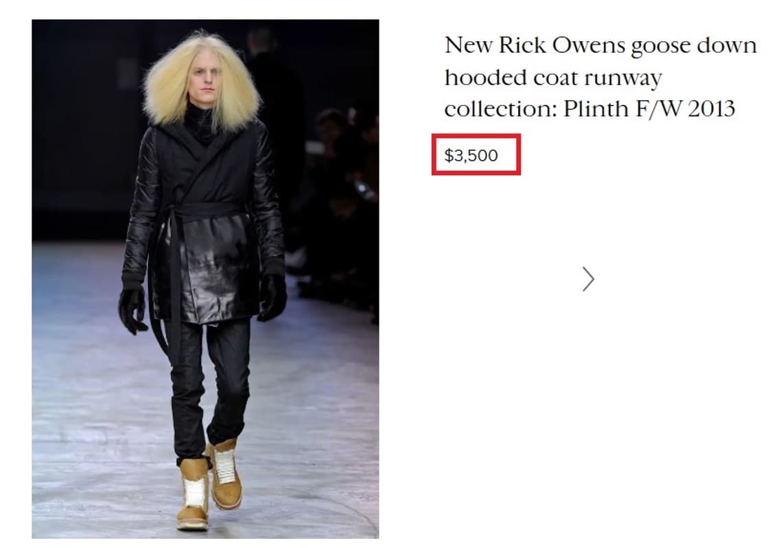 릭오웬스 13FW "PLINTH" 구스다운 후드 코트 상품이미지10