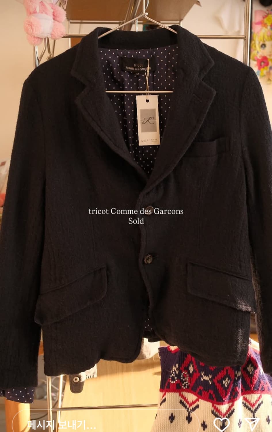 Comme des Garcons 도트 자켓 상품이미지1