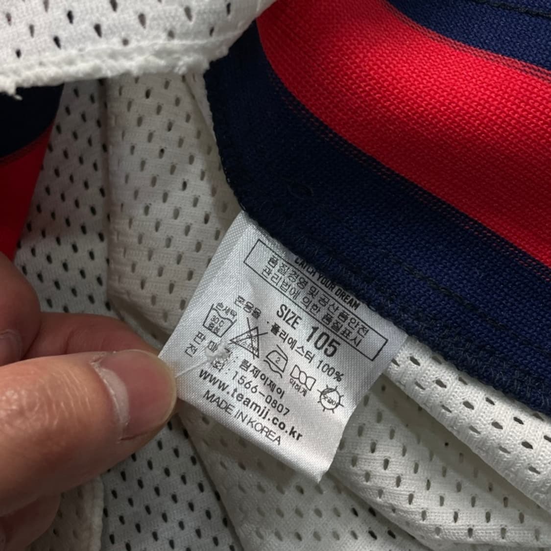 100 롯데자이언츠 유니폼 상품이미지5