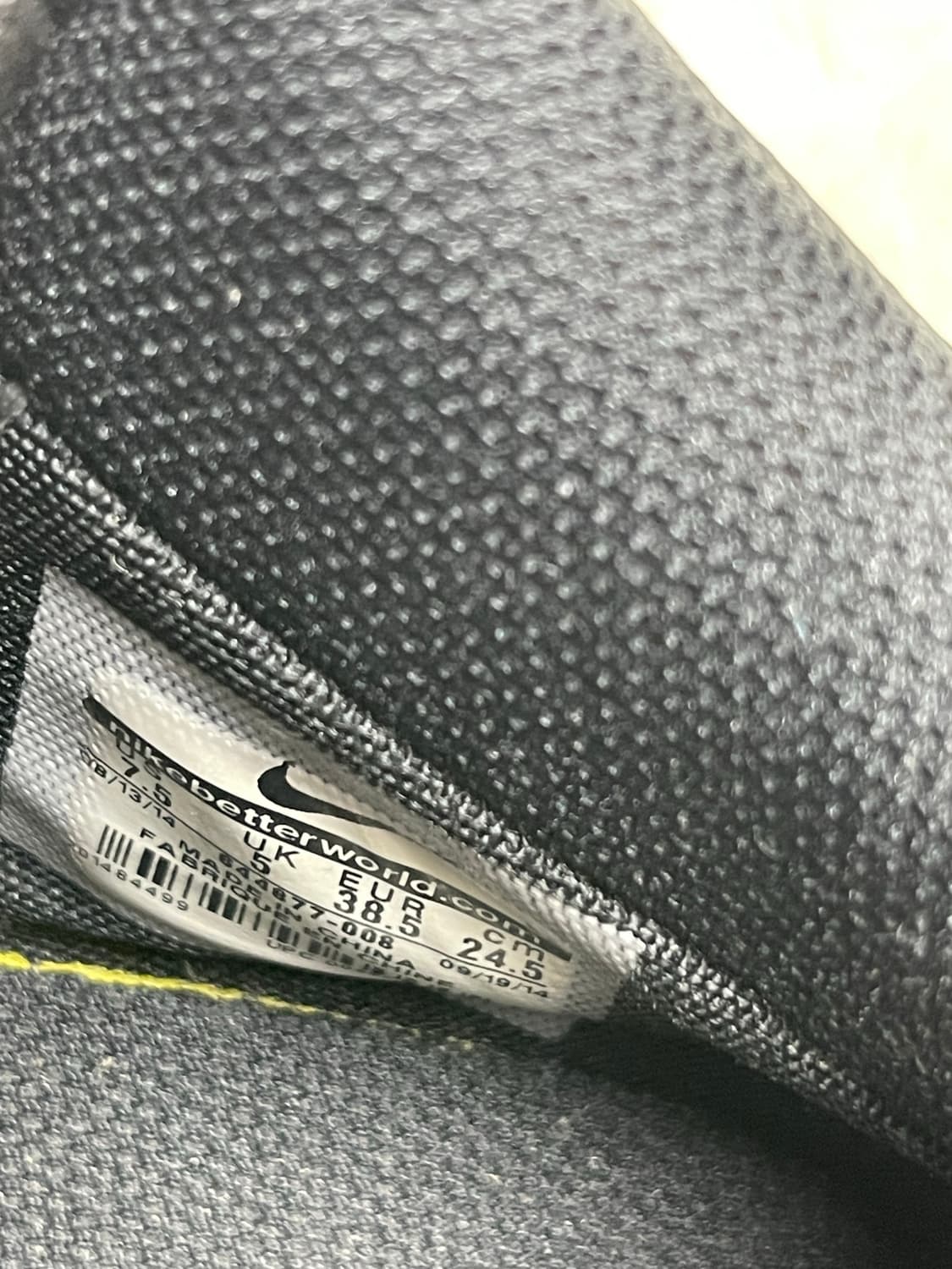 [240] 나이키 덩크 스카이 하이 상품이미지6