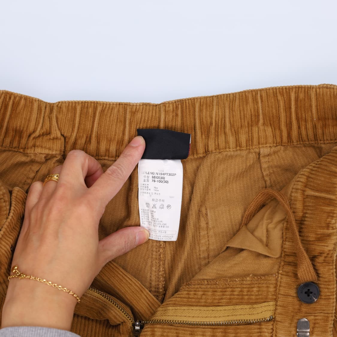 [76] NBA 코듀로이 바지 조거팬츠 1205HR2 상품이미지5