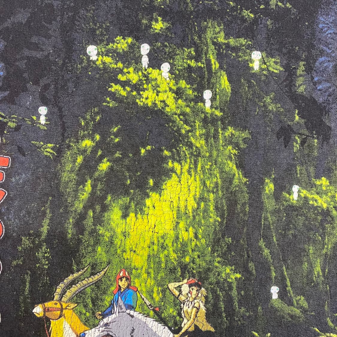 지브리 모노노케 부틀렉 애니메이션 티셔츠 상품이미지6