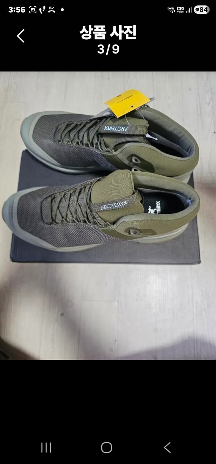 아크테릭스 에어리어스 미드 GTX 상품이미지2