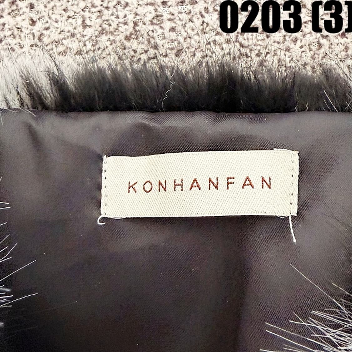 [실측확인] KONHANFAN 여성 지브라패턴 인조 퍼 자켓 상품이미지3