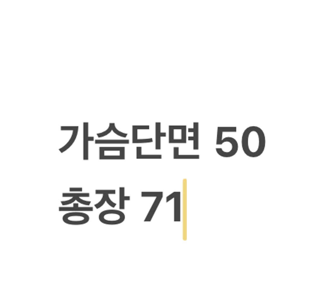 [정품/S] 아디다스 수원동성 FC 트레이닝 후드집업 b16 상품이미지9