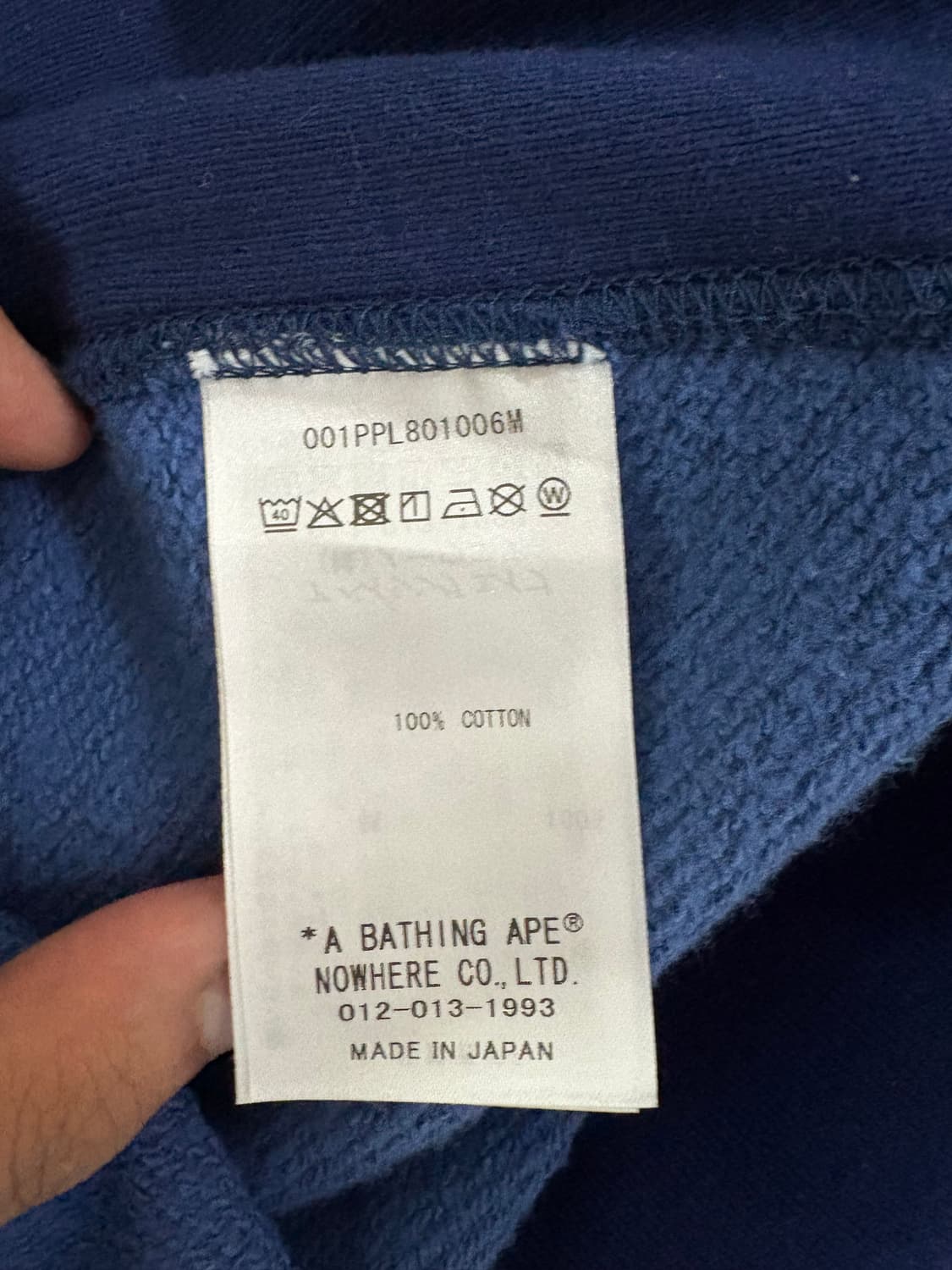 베이프 블루카모 샤크후드 L 새상품 판매합니다 상품이미지4