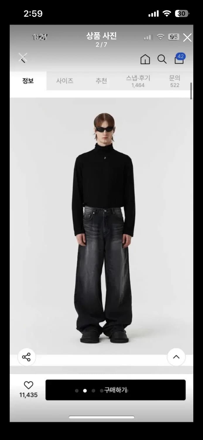 디앤써 시그니처 와이드 데님 팬츠 블랙 새상품 상품이미지2