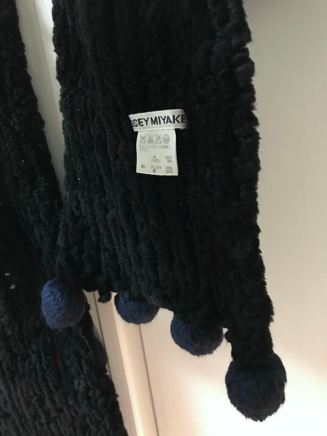 Issey Miyake 이세이미야케 폼폼 머플러  상품이미지2