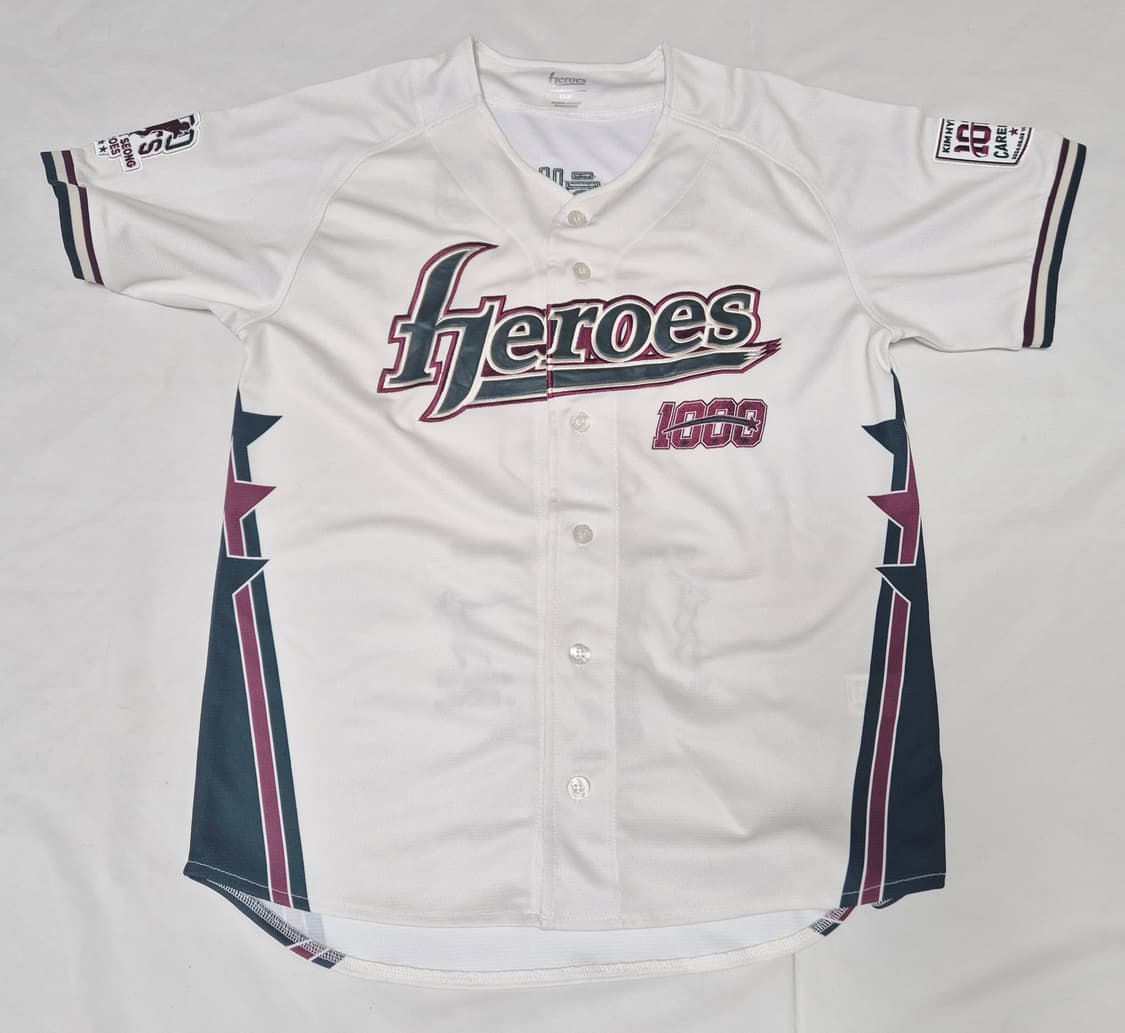 키움 히어로즈 김혜성 1000안타 기념 유니폼 팝니다 상품이미지1