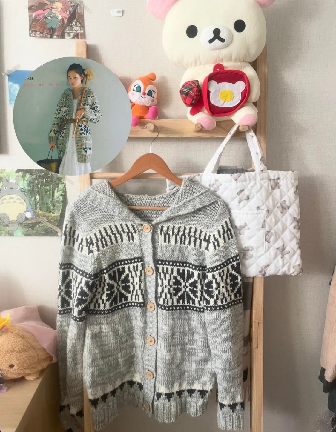 모리걸 빈티지 노르딕 후드 가디건 ❄️🤍🩶 상품이미지1