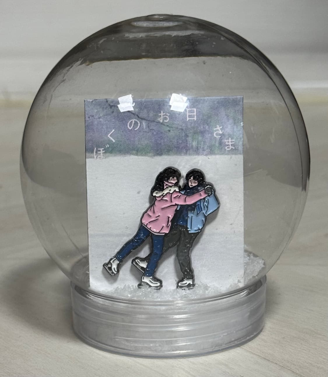 [미개봉]마이선샤인 스노우볼 뱃지 상품이미지1