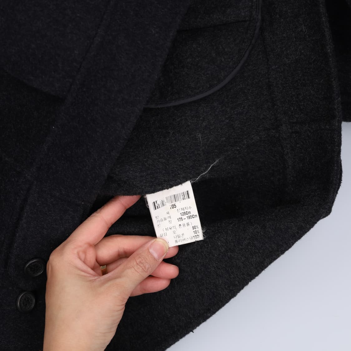 105 생로랑 챠콜 울 블루종 0224H1 상품이미지4
