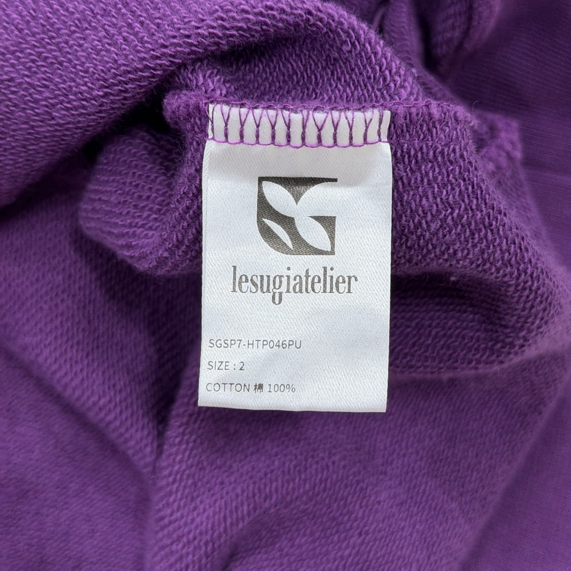 르수기아뜰리에 데미지 디테일 퍼플 스웻 후드티 2 상품이미지5