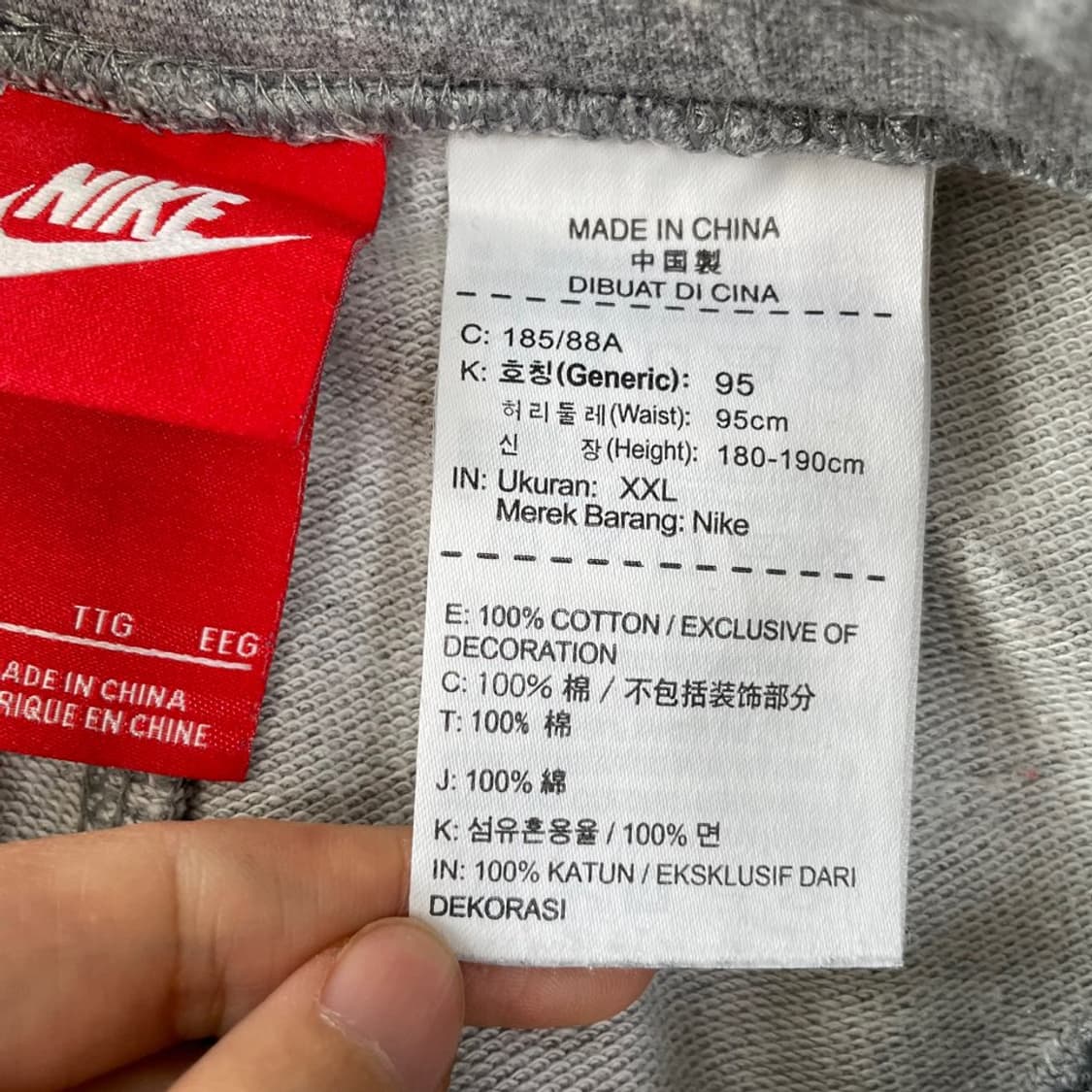 XXL 나이키 스우시 반바지 상품이미지6