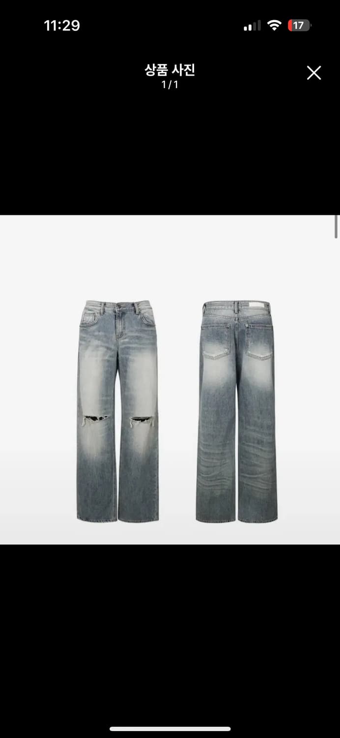 티오에이치 toh Siena JEANS 시에나진 2 상품이미지1