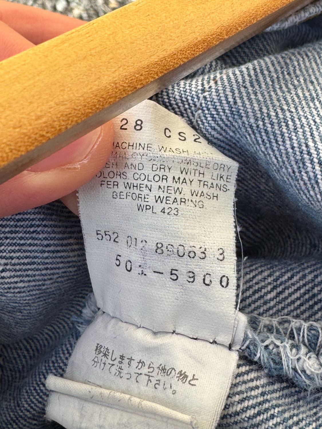 80s USA Made 리바이스 501 상품이미지10