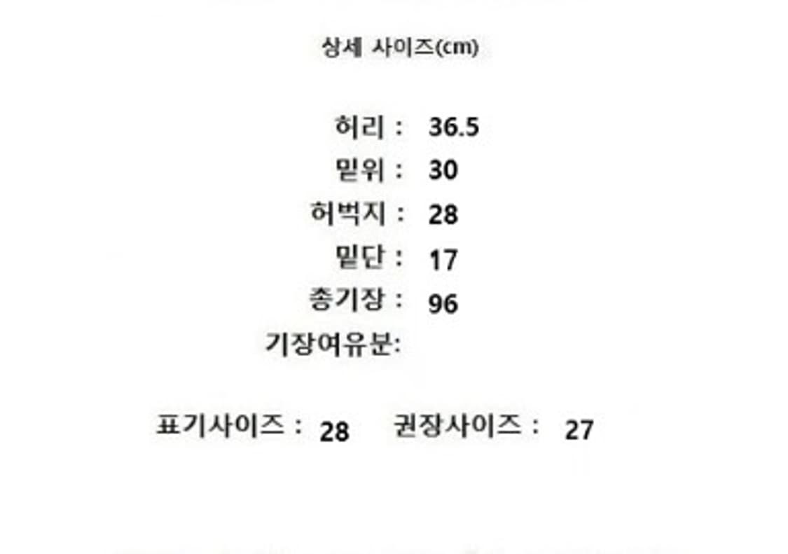 COS 코스 상품이미지10