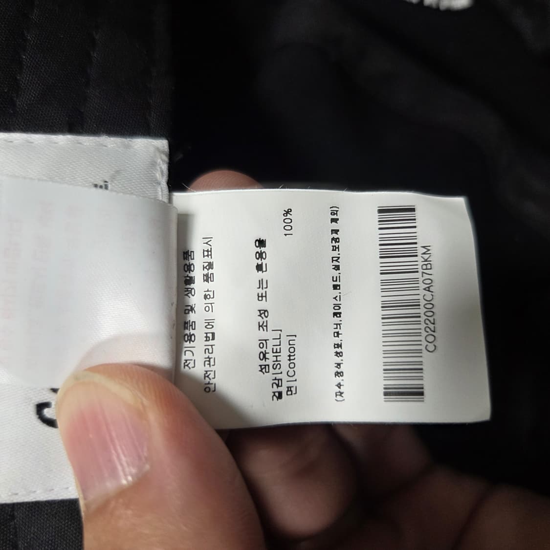 ✨ (바배) 커버낫 벙거지 버킷햇 모자  상품이미지7