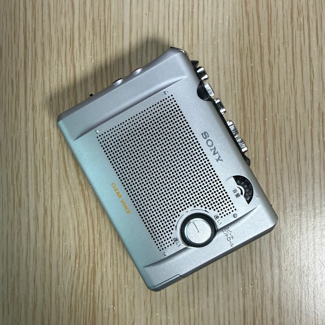 Sony 워크맨 카세트 플레이어(Tcm-450) 상품이미지2