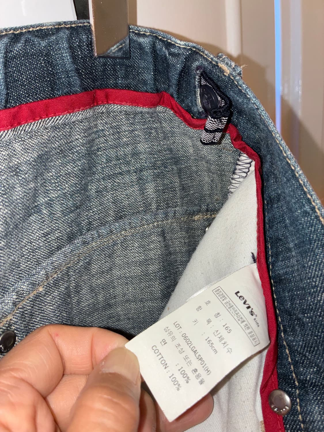 Levi’s engineered jeans Bermuda pants 상품이미지6