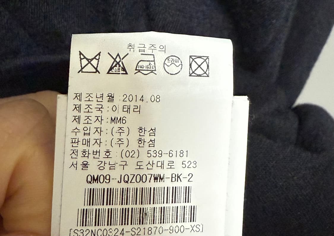 long sleeve 상품이미지4