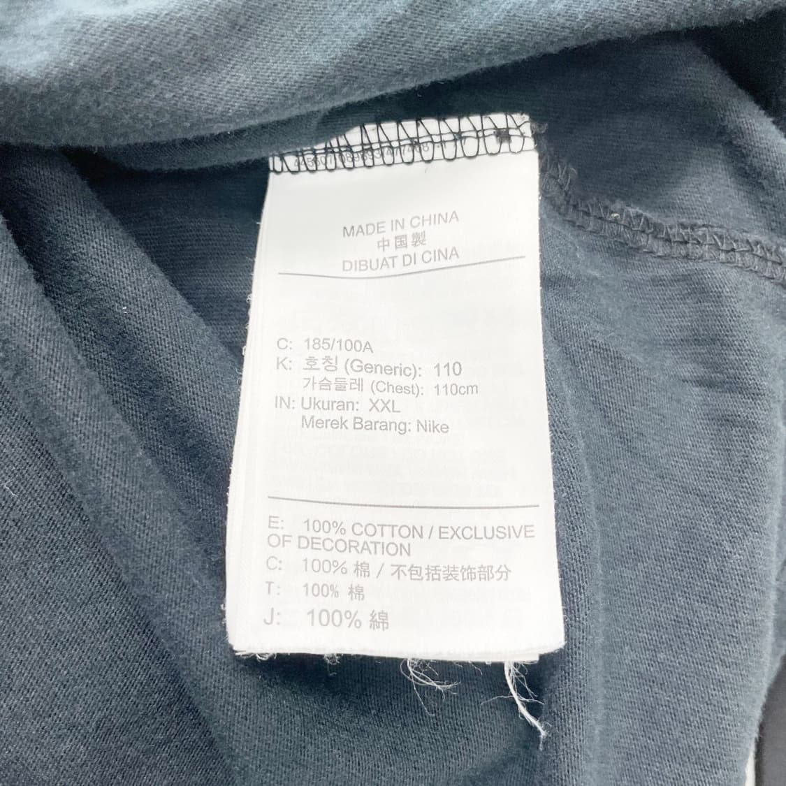 나이키 빅로고 남성면반팔 110 진스센스 상품이미지5