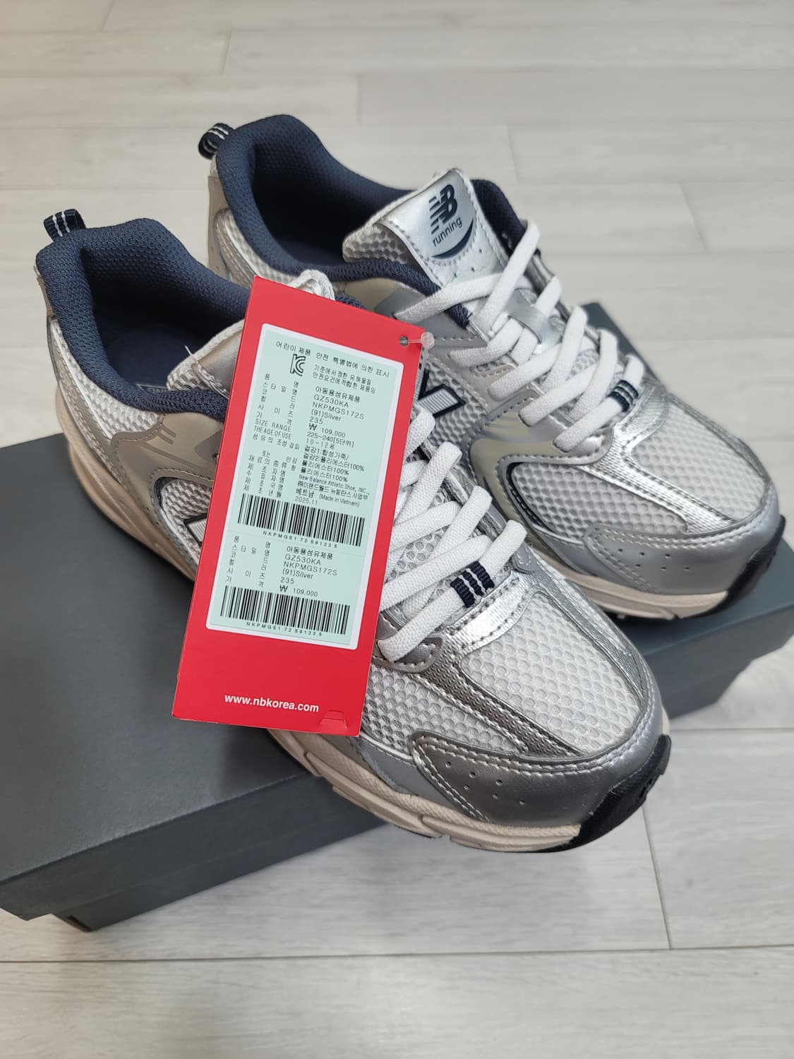 (235)뉴발란스 주니어  530 스틸 그레이[대전 직거래도 가능] 상품이미지10