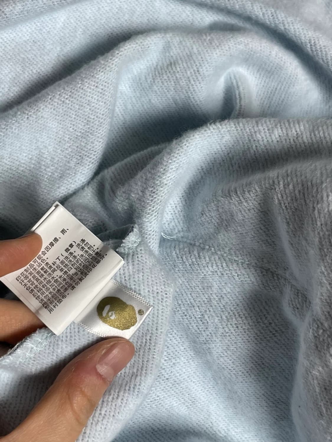 베이프 카모 풀 짚 후드집업 상품이미지5