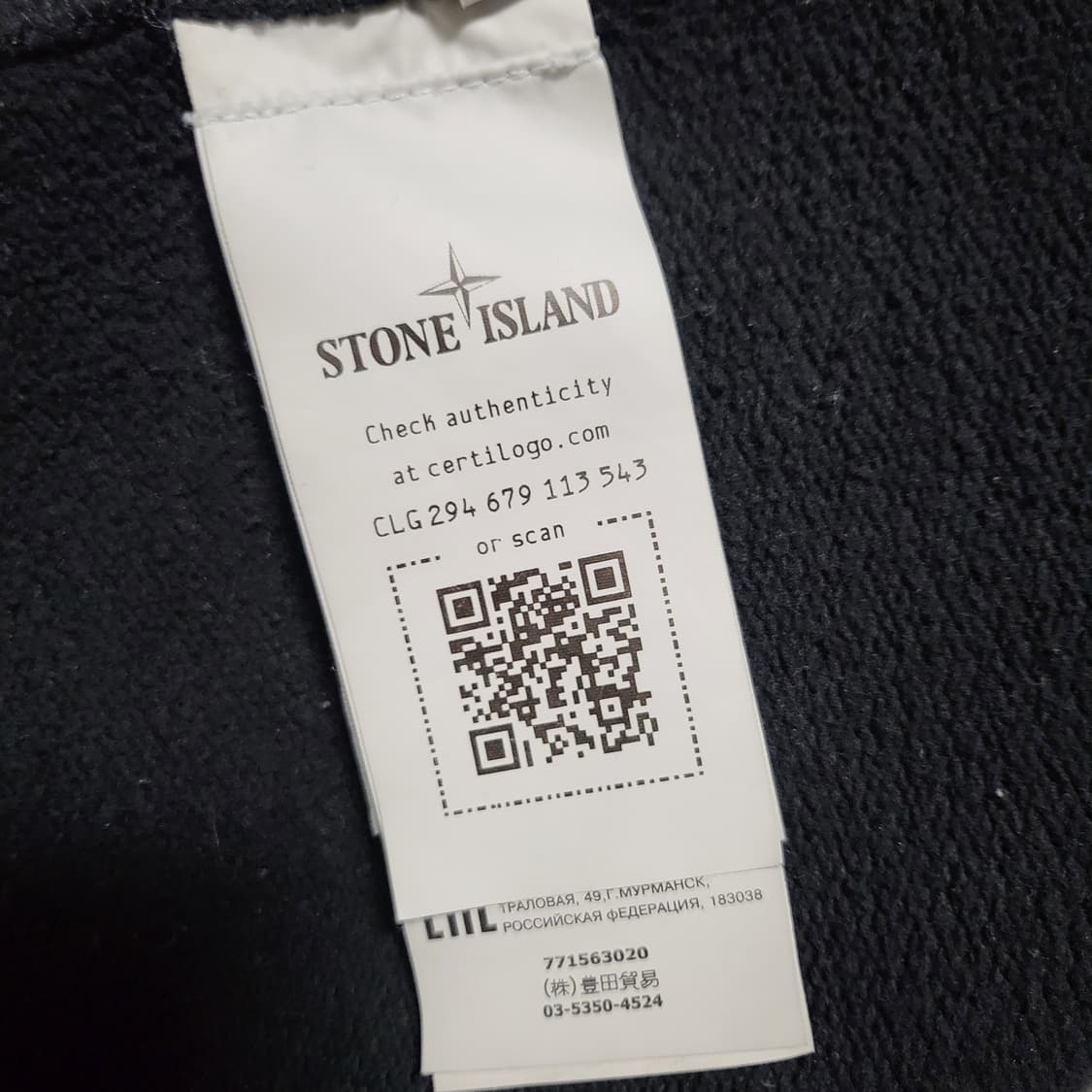 [정품] XL / 22FW 스톤아일랜드 맨투맨 블랙 상품이미지5