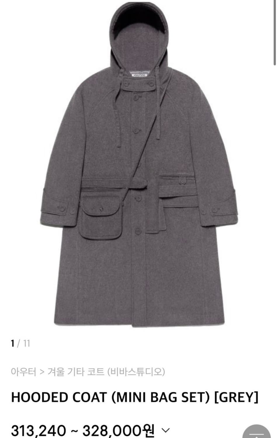 비바스튜디오 후드 코트 상품이미지1