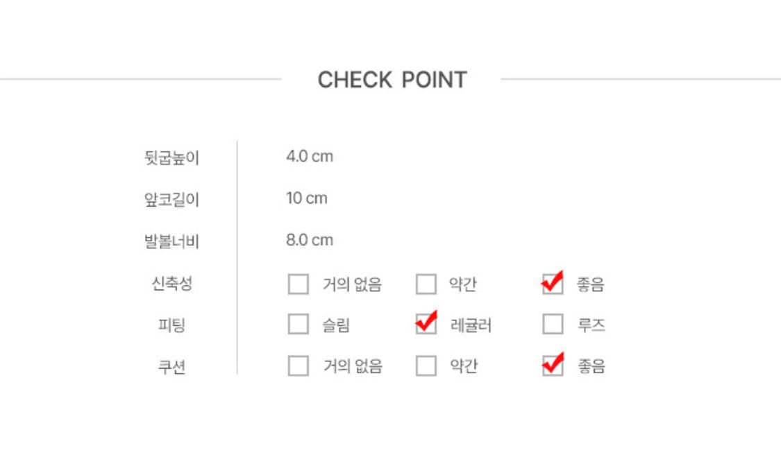 스틸레토 트리플 버클 슬링백 구두 상품이미지7
