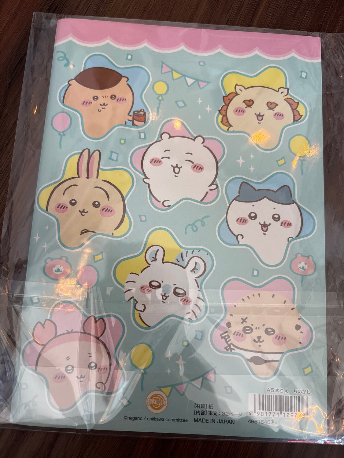 치이카와 A5 컬러링북 상품이미지2