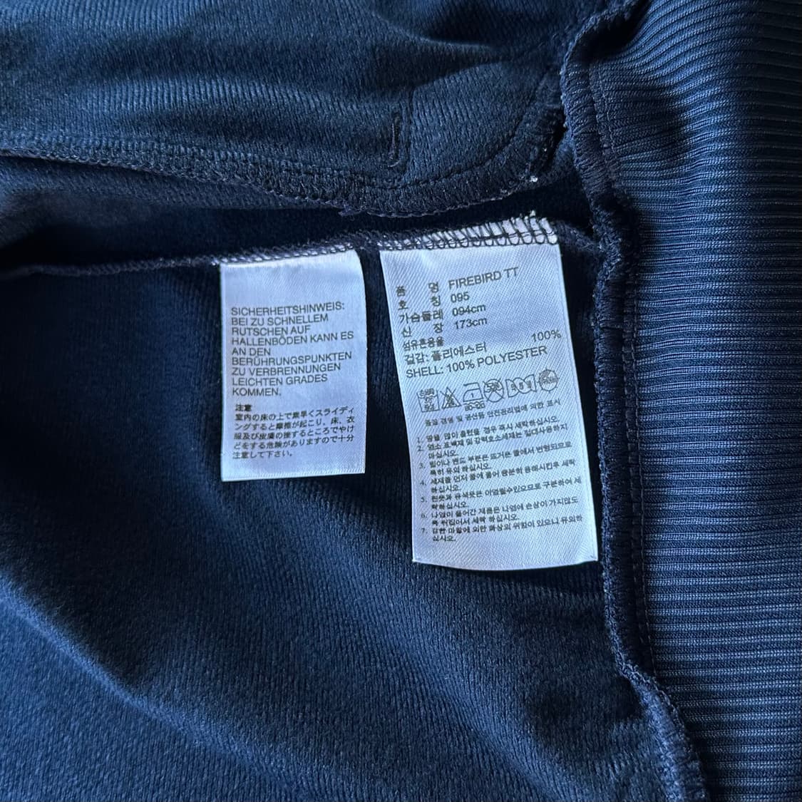 [M]아디다스 파이어버드 네이비 트랙탑 져지 상품이미지6