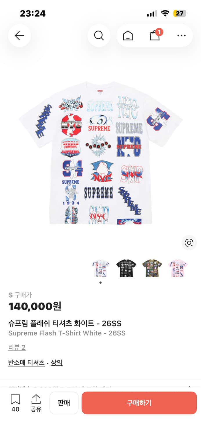 슈프림 티셔츠 26ss flash 티셔츠 s 새상품 상품이미지2