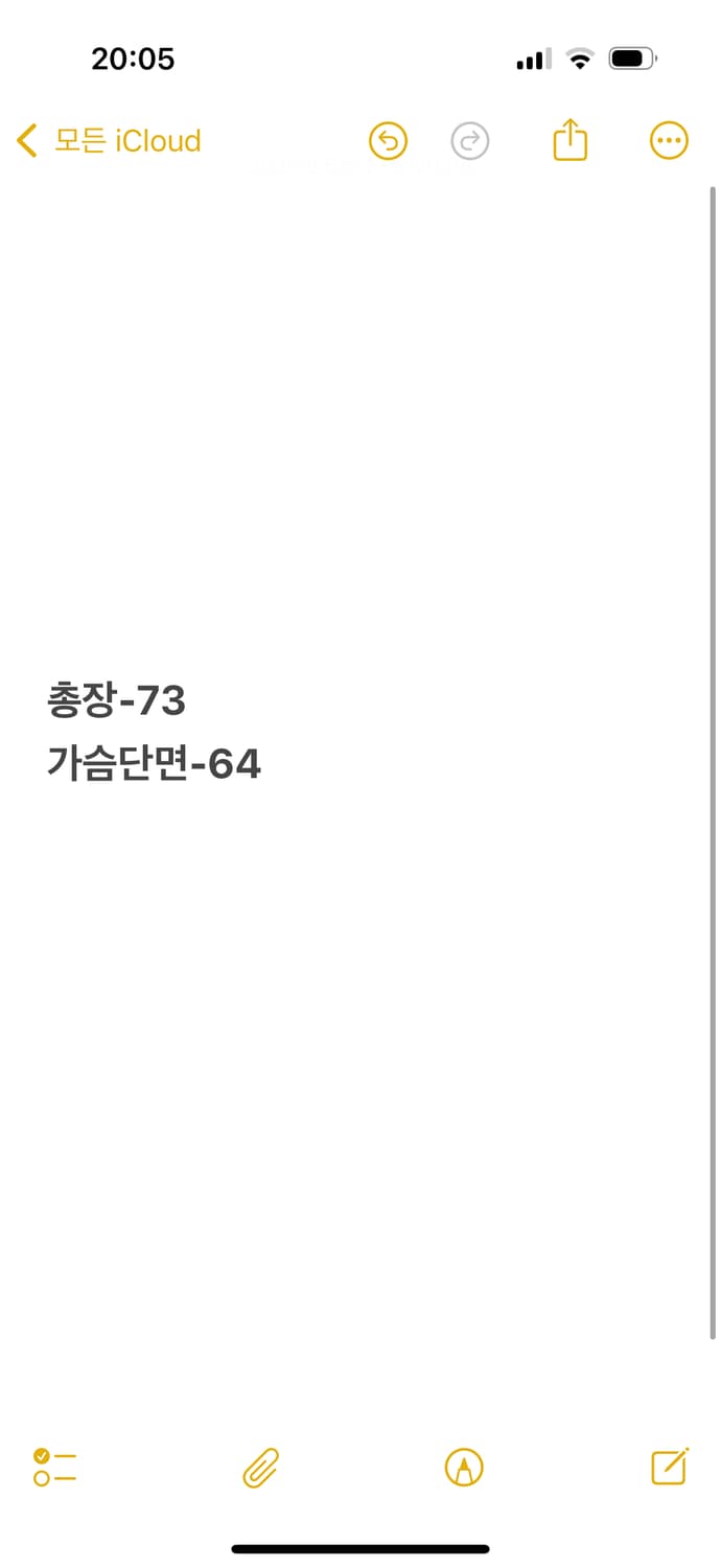 [ 정품/L ] 아디다스 트랙탑 져지 b16 상품이미지7