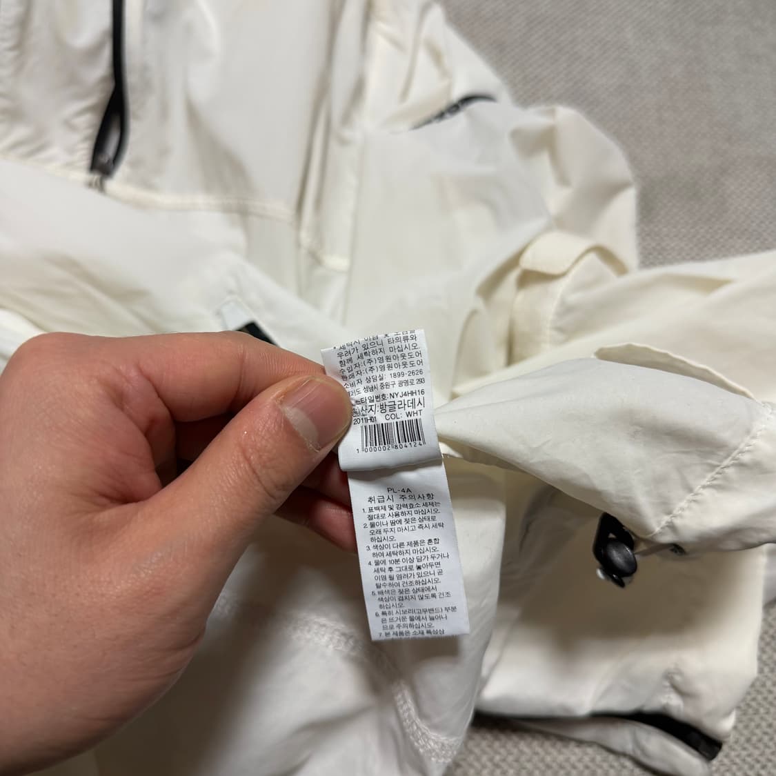 노스페이스 화이트라벨 경량 바람막이 자켓 상품이미지6