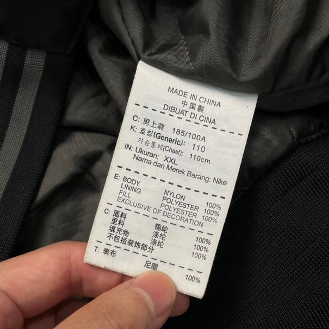 105 나이키 올드스쿨 바시티 자켓 상품이미지4