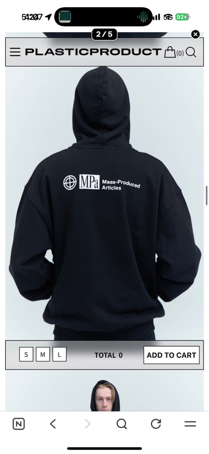 플라스틱 프로덕트 교환 상품이미지1