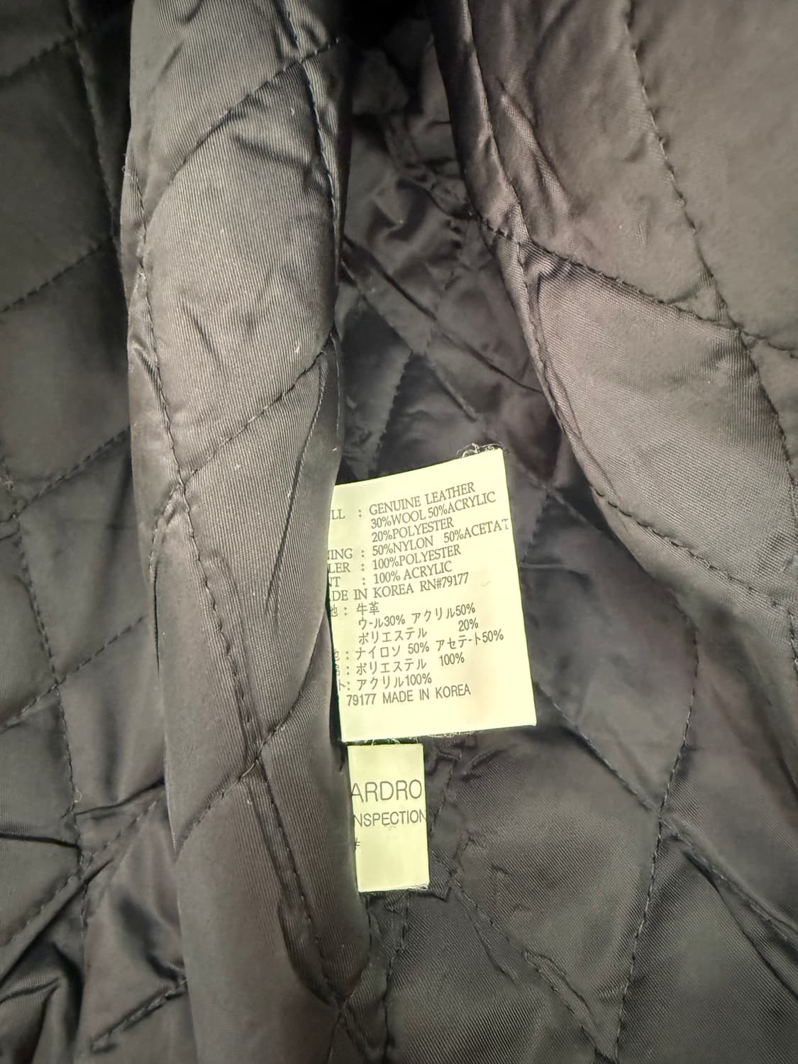 하드락카페 바시티 상품이미지6