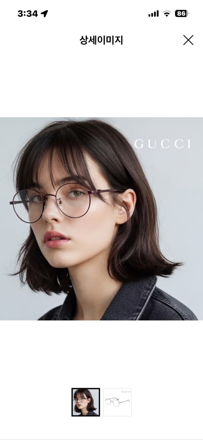 가벼움)구찌 신상바이올렛GG 안경(새상품 풀구성) 상품이미지10