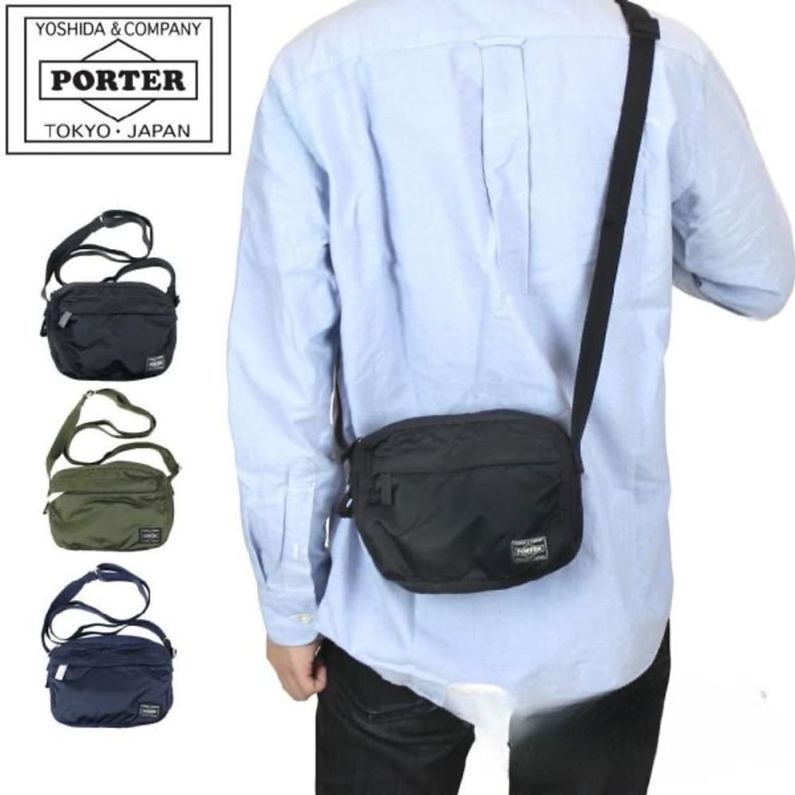 Porter Frame Shoulder Bag Black 상품이미지1