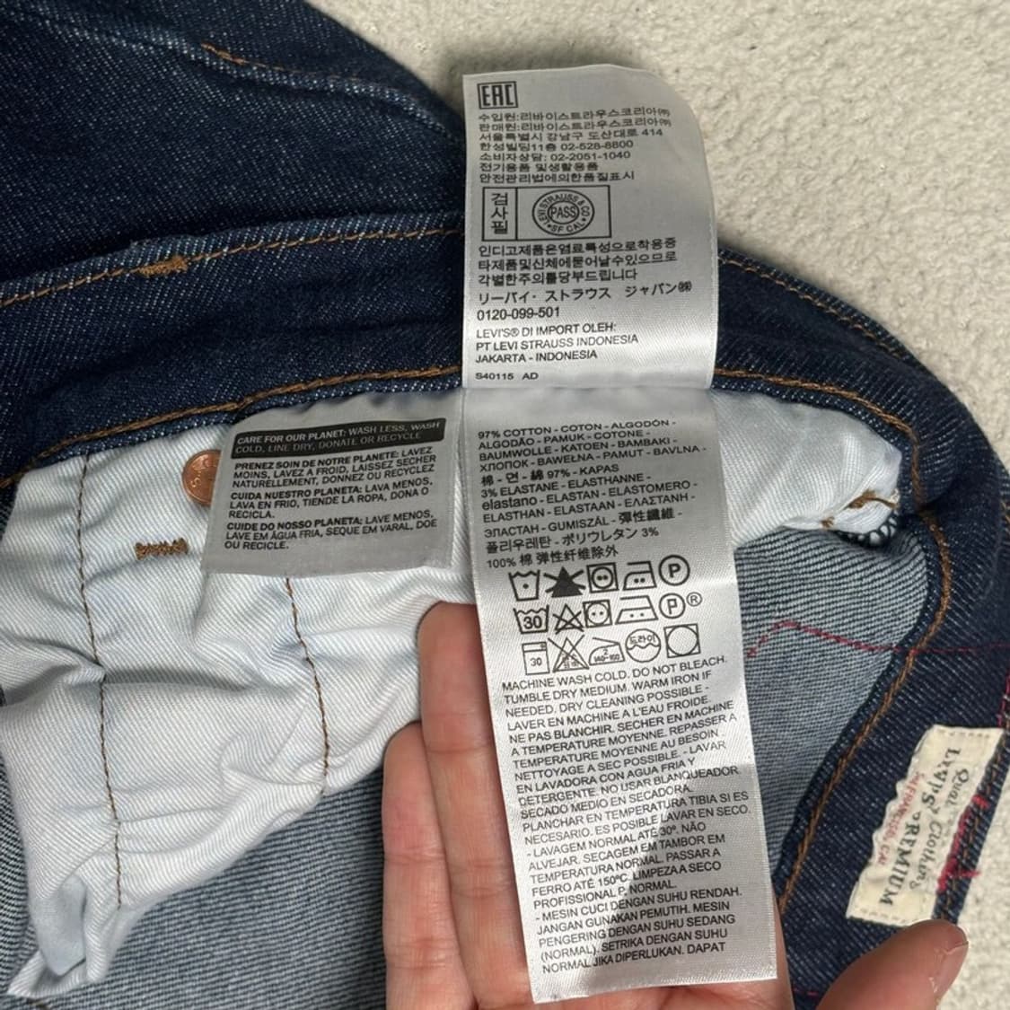 LEVI'S 512 데님 팬츠 버튼 플라이 34 | 32 상품이미지6