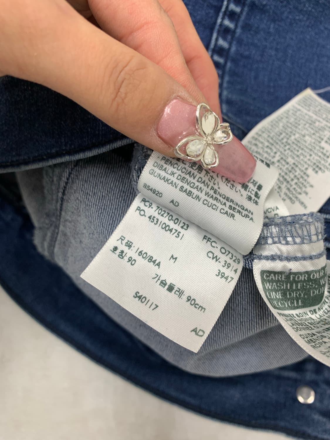 리바이스 데님 자켓 #48 상품이미지7