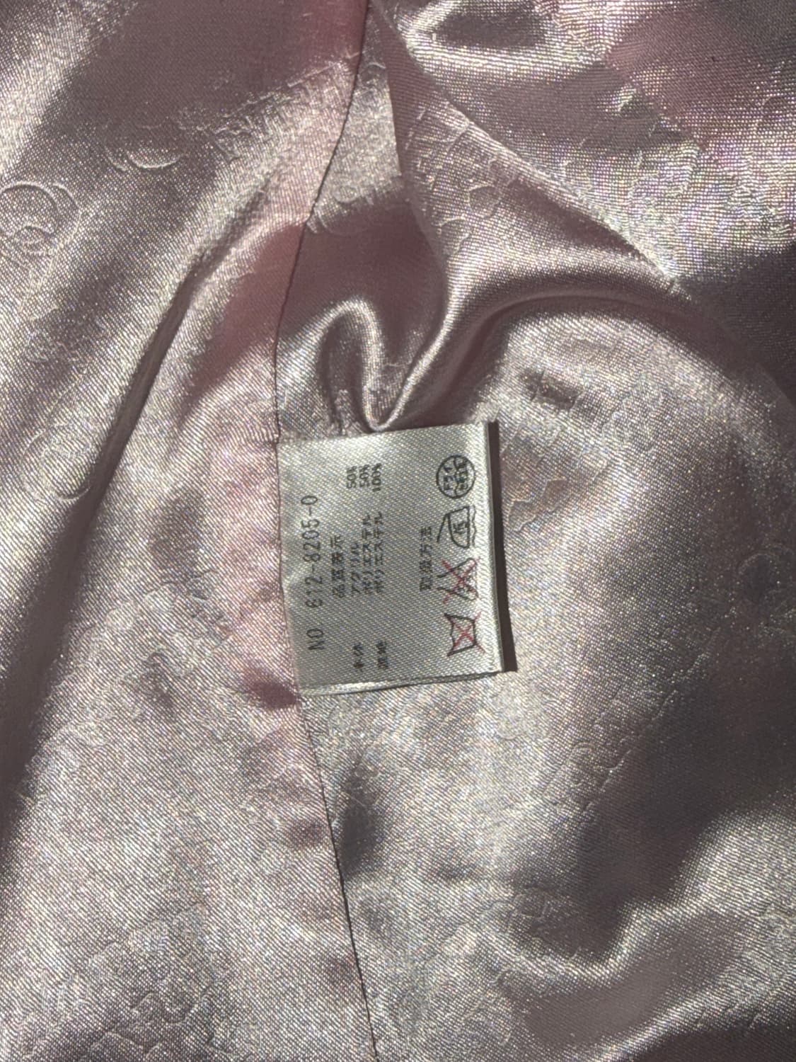 리즈리사 트라라라 트라라 갸루 호피 레오파드 히메 퍼코트 자켓 빈티지 상품이미지5