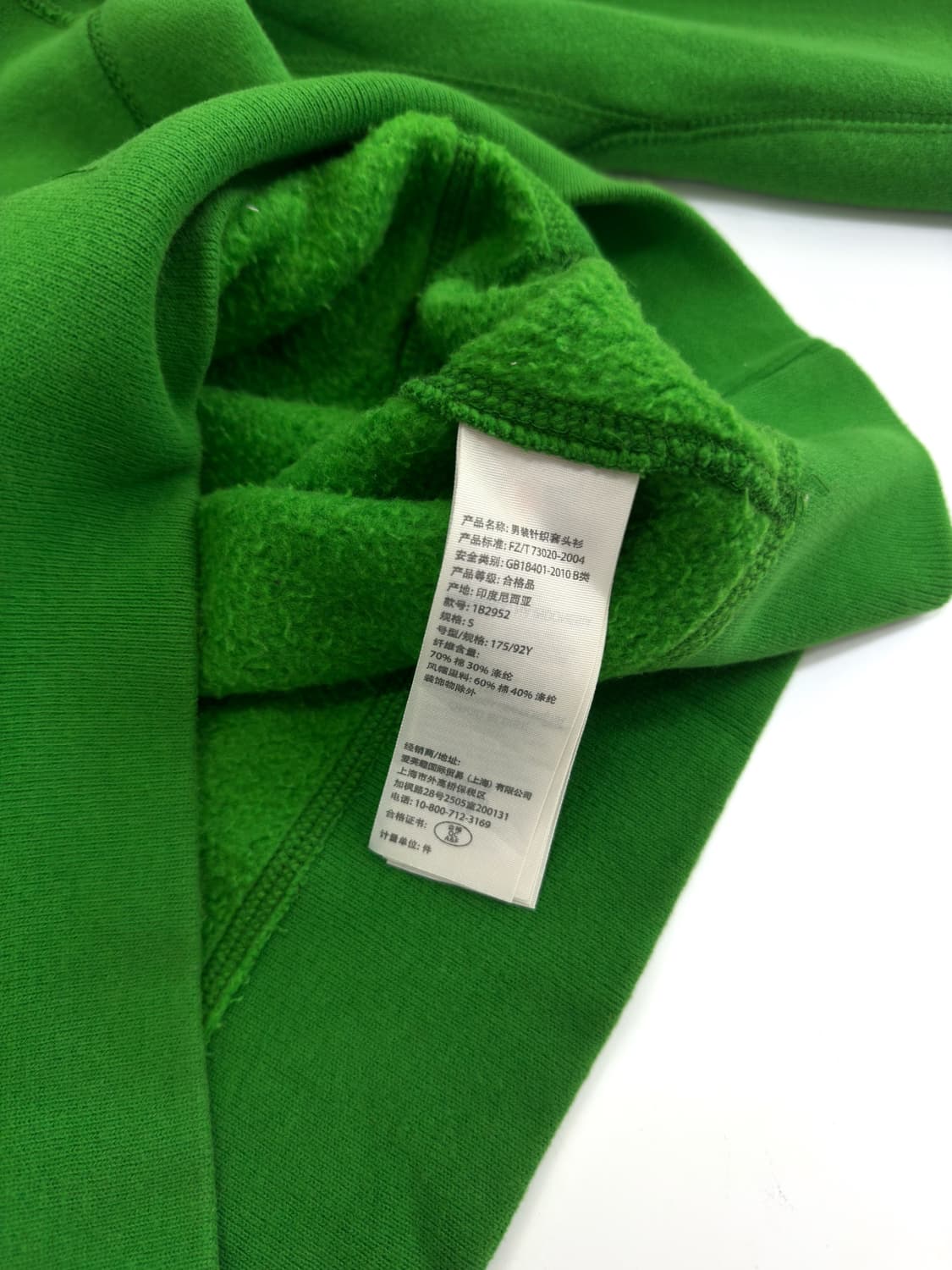 아베크롬비 후드티 상품이미지4